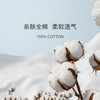 四季尊享鹅绒复合枕-HS 商品缩略图2