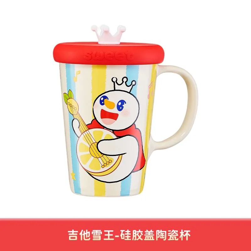 蜜雪冰城吉他雪王-硅胶盖陶瓷杯
