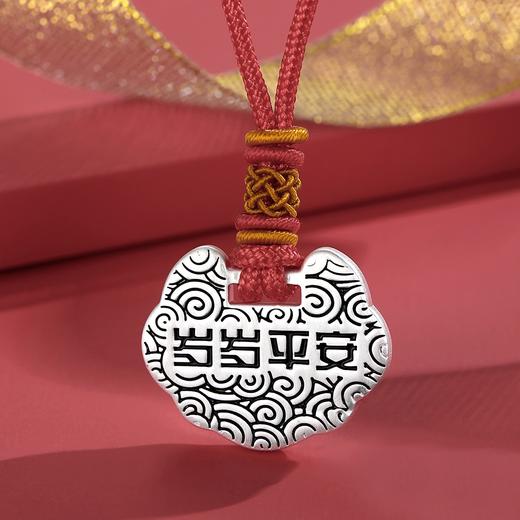 Winy9999足银宝宝套装岁岁平安配证书送礼百天满月生日礼物 商品图6