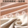 【89元/2套】黑金沸腾贴片 莱赛尔天丝羊绒蚕丝 保暖内衣（需自行设置满减，满138-49） 商品缩略图4