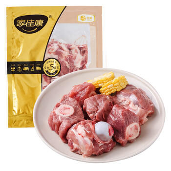 家佳康无抗亚麻籽猪棒骨2斤 筒骨大骨头 带肉率35% 中粮出品猪肉 商品图6