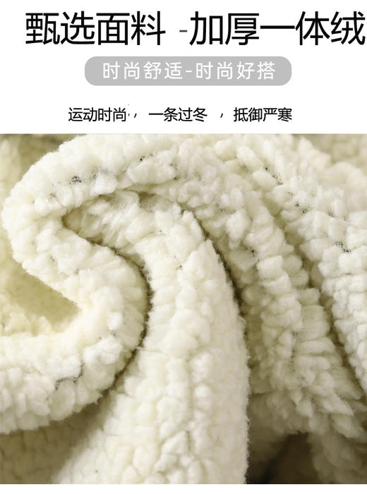 【YW】无忧购69元2件（拍大一码）欧棉绒儿童加绒裤子秋冬宝宝加厚保暖休闲外穿长裤（截单后3-5天发货) 商品图1