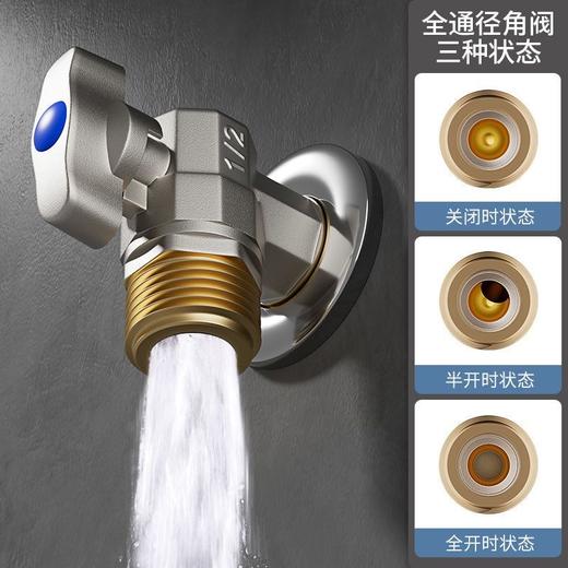 6111优斯全铜大流量球阀 商品图5