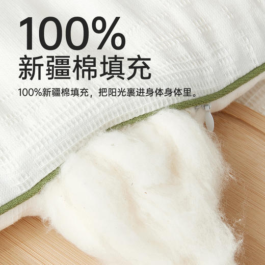 新疆生态棉花被 商品图4