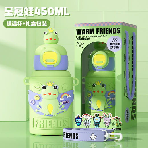 吸管+直饮【密封防漏❗️便携出行】卡通新款公仔儿童保温杯一盖双饮不锈钢男女水杯儿童学生可爱杯子。ja 商品图11