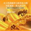【新品】蜂胶羊奶鲜肉猫粮 90.2%动物性原料 鲜鸡肉 鲜牛肉 浓缩乳铁蛋白 添加蜂胶 蜂花粉等7重甄选配方 助益提高猫咪自护力 商品缩略图3