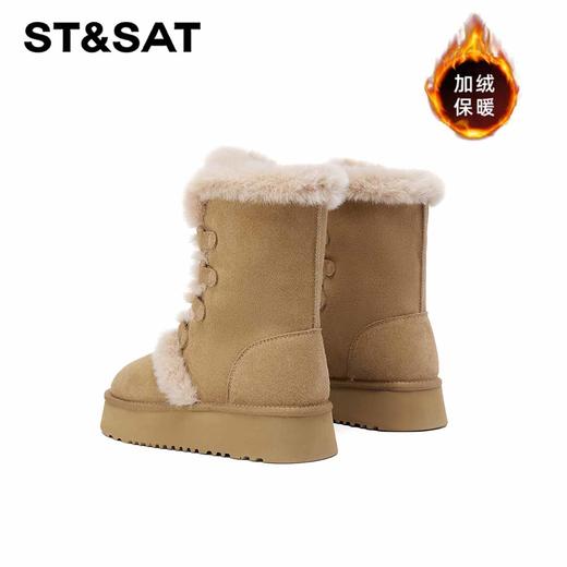 星期六时髦两穿厚绒中筒雪地靴SS34119E23 商品图2
