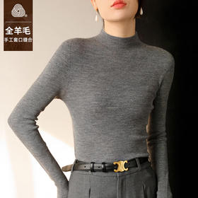 丁摩 100精纺羊毛半高领针织衫女打底衫贴身不扎毛衣62769
