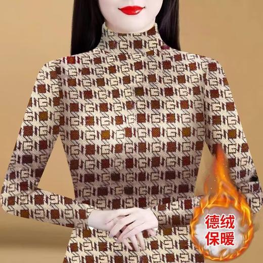 KQL B41N6435一体双面德绒半高领打底衫修身时尚保暖上衣 商品图1