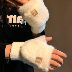 【保暖防寒❗️露指翻盖毛绒手套】软软糯糯，蓄热锁温，美丽不“冻”手！女冬季可爱学生写字骑车加厚触屏情侣款