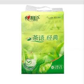 【抽纸】心相印 茶语经典系3层M码压花茶香卫生纸巾抽纸(新老包装) 152抽*3包/提