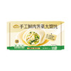 【票券】祐康金标258.5克手工鲜肉荠菜大馄饨*1包 商品缩略图4