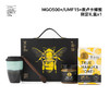【初蜜蔻×第15届上海双年展】MGO500+/UMF15+麦卢卡蜂蜜限定礼盒 商品缩略图0