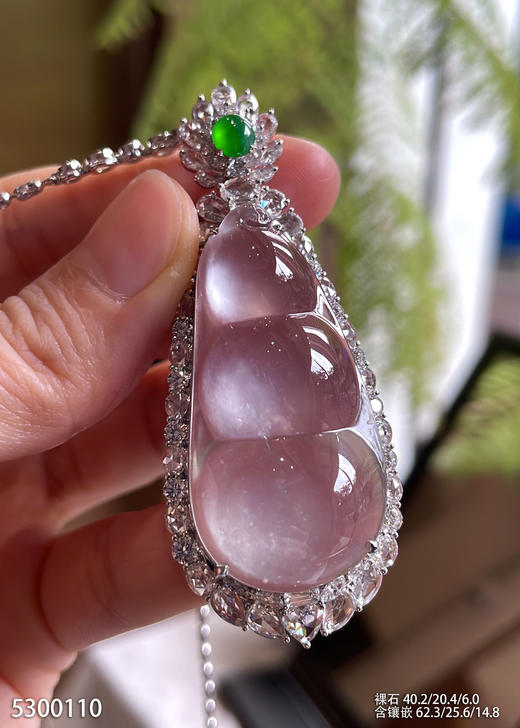 玻璃种福豆吊坠【5300110】具体价格微信咨询 商品图1