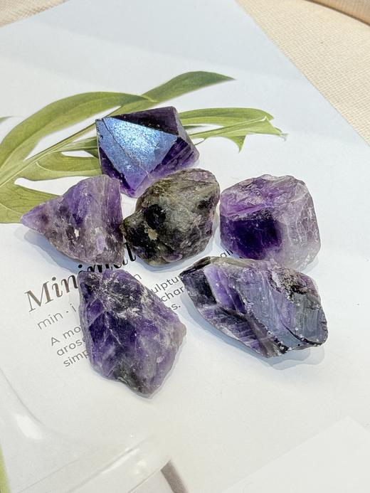 原石系列粉水晶紫水晶紫萤石绿萤石白水晶黑碧玺金虎眼原石 商品图1