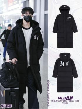 80鹅绒！！！付款减库存 8件 m码适合120-150斤！！保真越南回货  正品订单！80鹅绒！MLB纽约洋基队 长款羽绒服