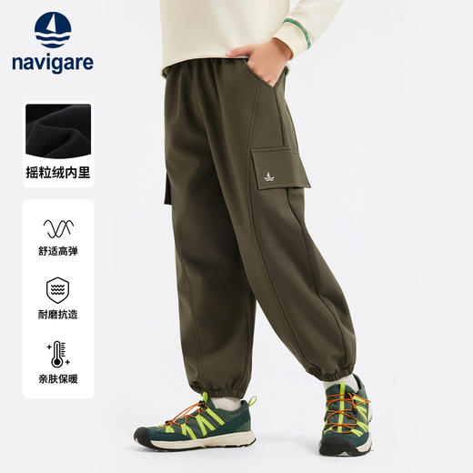 【纳维凯尔】【加绒】【140-175】男童复合摇粒绒百搭工装裤 商品图6