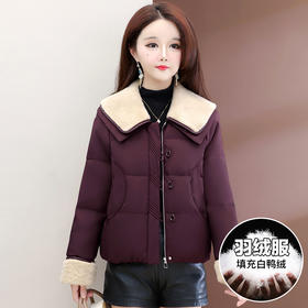 QYM 25YS52-Y大毛领短款羽绒服加厚羽绒服
