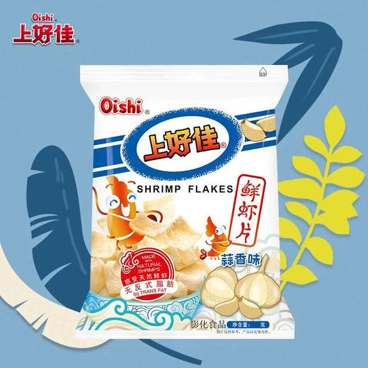B028 上好佳鲜虾片60g蒜香味薯片 商品图0