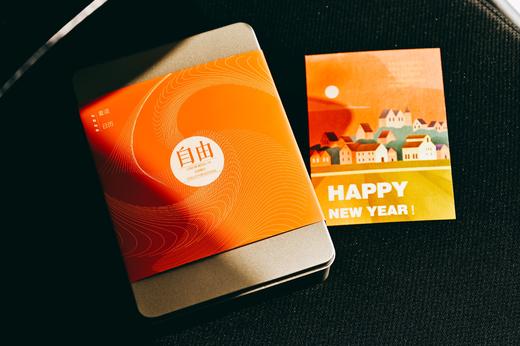 【现货】法律人专属丨麦读日历 2026 商品图3