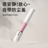 【女用器具】谜姬 布丁熊炮机伸缩吮吸加温震动棒 商品缩略图9