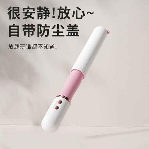 【女用器具】谜姬 布丁熊炮机伸缩吮吸加温震动棒 商品图9