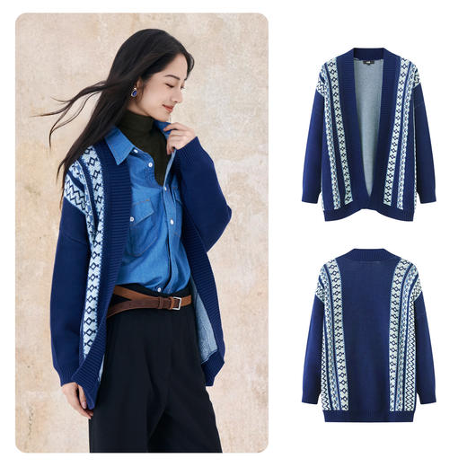 【TA山藏语】女士长款针织开衫 藏式条纹花色 商品图2