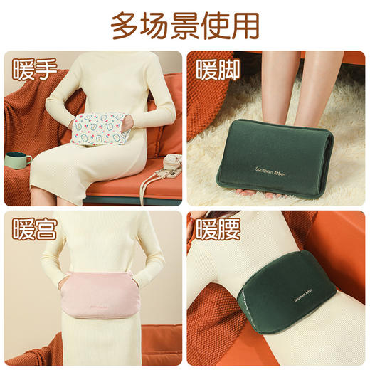 【双倍温暖安全防爆❗️新款国标充电热水袋】双插设计，适用于女性敷肚子，带来瞬间的舒适感。双插手暖水袋防爆暖宝宝可爱女敷肚子L 商品图3