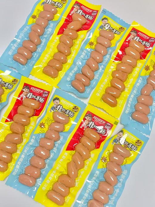 19.9💰15包共120粒❗一粒才💰一毛多‼️【非比寻肠亲亲肠】咸香回甜解馋🤩 😋香辣味VS原味，你更Pick哪款❓ 商品图1