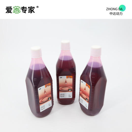 爱芯专家HP 2T-1L 商品图5