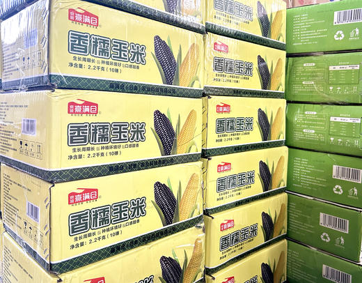 甘肃即食玉米（香糯、水果）220g*10/箱 商品图3