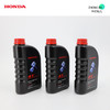 本田 4T-1L-防冻 商品缩略图4