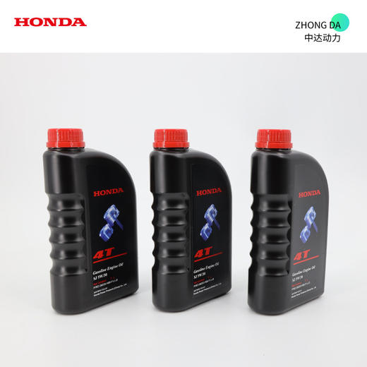 本田 4T-1L-防冻 商品图4