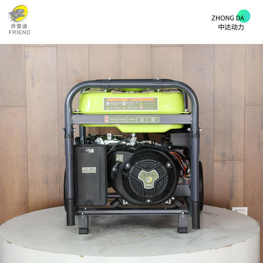 弗雷迪 LG13700T2LE 商品图6