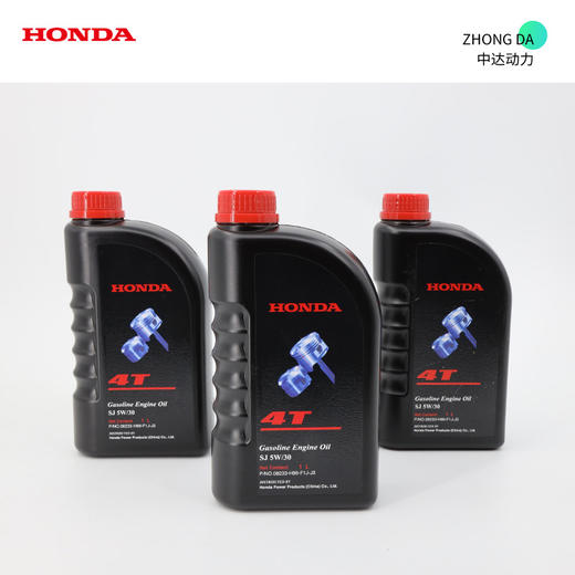 本田 4T-1L-防冻 商品图6