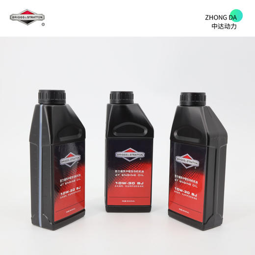 百力通 4T-600mL 商品图5