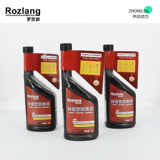 罗茨朗 4T-1L 商品图1