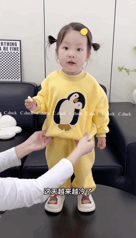 宝妈闭眼入 萌宝秋冬法兰绒家居服 软fufu会呼吸的儿童加绒睡衣秋冬季新款云朵绒外穿加厚男童女童保暖家居服套装 商品图2