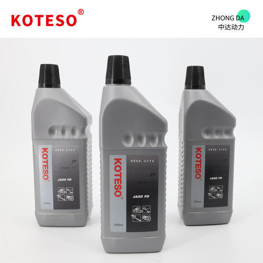KOTESO 2T-1L 商品图1