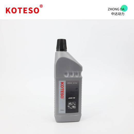 KOTESO 2T-1L 商品图4