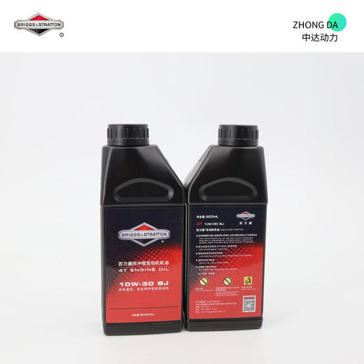 百力通 4T-600mL 商品图3