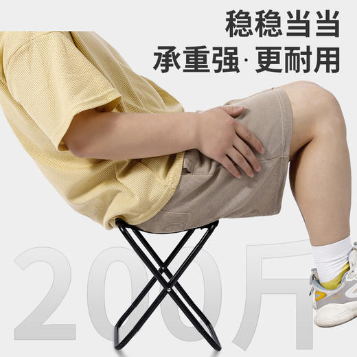 【承重200斤❗️超便携折叠椅子】手机般大小，新款支架可折叠户外战备板凳钓鱼小凳子旅行露营结实超轻小马扎手包凳排队神器野餐凳火车凳L 商品图4