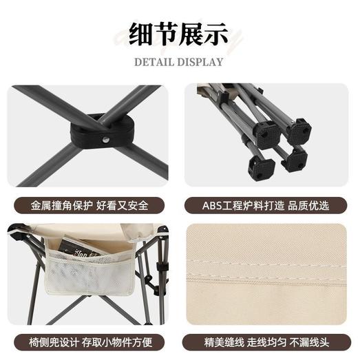 【一秒折叠🔥户外折叠休闲椅】多种角度可调节，人体工程学设计，户外出行携带方便，加粗加强支架，户外折叠椅车载午休椅，携式美术生椅月亮椅子露营钓鱼靠背椅凳子L 商品图3