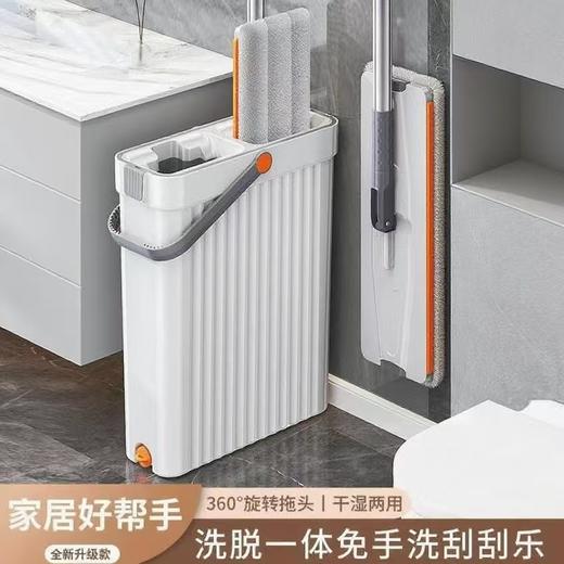 【干湿两用🔥免手洗平板拖把】不弯腰，不费力， 省时省心又省力。家用木地板地砖墩布拖把懒人平板拖地神器拖布春节过年大扫除L 商品图0