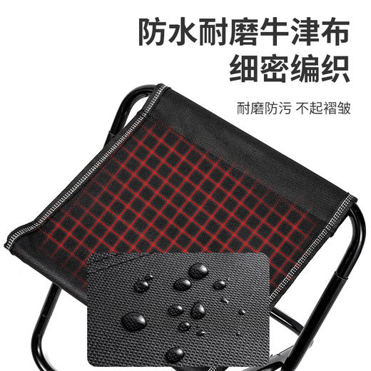 【承重200斤❗️超便携折叠椅子】手机般大小，新款支架可折叠户外战备板凳钓鱼小凳子旅行露营结实超轻小马扎手包凳排队神器野餐凳火车凳L 商品图3