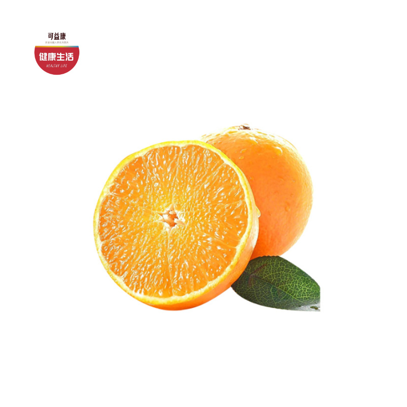 优选|眉山爱媛38号果冻橙 皮薄多汁 肉嫩化渣 酸甜恰到好处 发顺丰 5斤