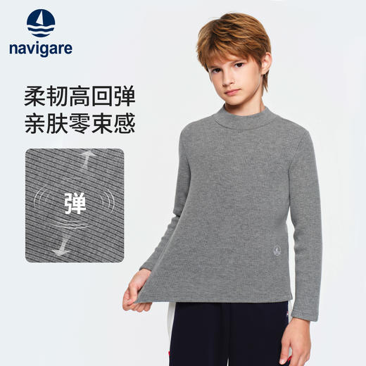 【纳维凯尔】【加绒】【120-165】意大利小帆船男女童加绒打底衫 商品图9