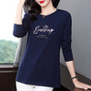中长款打底衫女春秋季2026新款大码女装纯棉长袖t恤宽松显瘦上衣 商品缩略图3