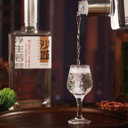 热卖中！国家工业非遗遗产【长城酿造集团荣誉出品】沙城老窖浮生若梦酒 纯粮酿造 百年传承 品质浓香 闻香不刺鼻 52度白酒 商品图3