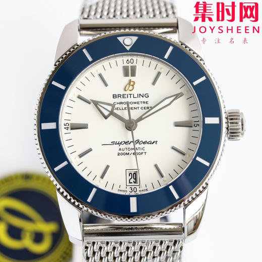 BLS百年灵家族的“水鬼”－超级海洋文化二代系列 表径42mm 男士腕表 商品图2